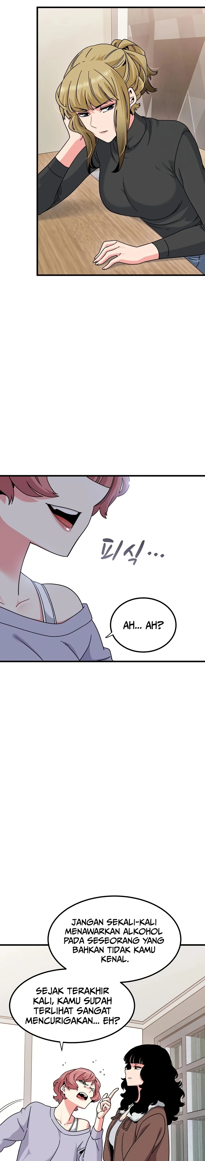 The Turning Point - Page 12